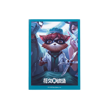 Chinese Riftbound League of Legends 1st Anniversary Keenan Card Sleeves
