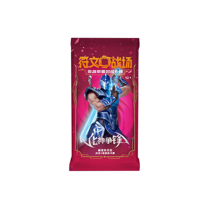 Chinese Riftbound League of Legends Vendetta Vol.4 Slim Booster pack