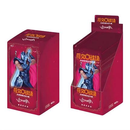 Riftbound League of Legends Trading Card Game: Vendetta (Vol. 4) Slim Booster Box.
