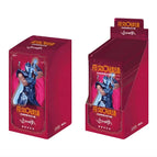 Chinese Riftbound Vendetta Vol. 4 Slim Booster Box | TCGHOBBY