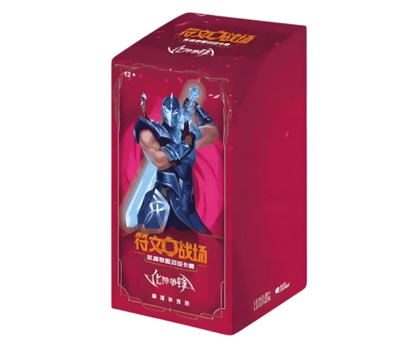 riftboundvol4standardbox.webp?