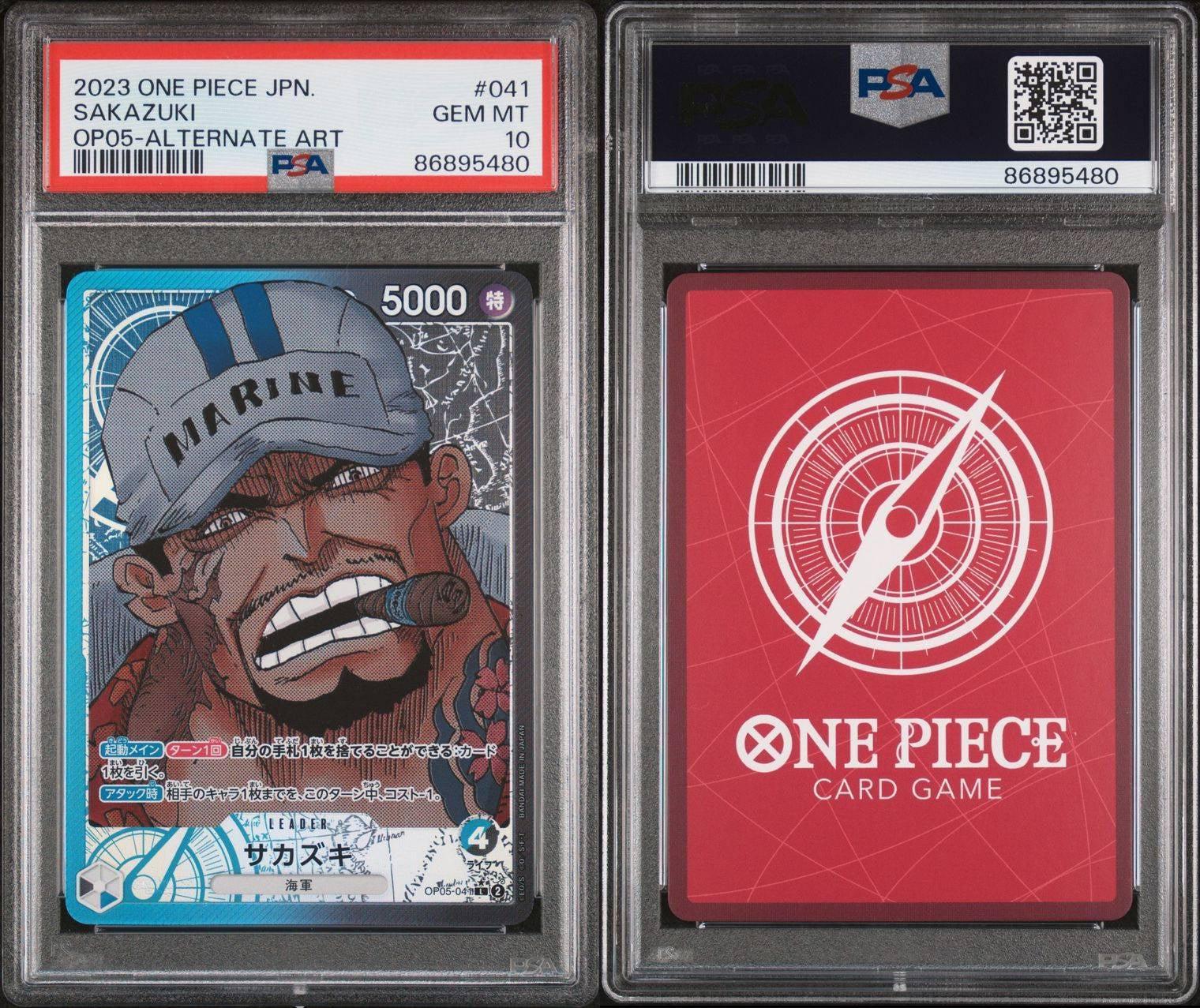2023 One Piece OP05 EN #041 Sakazuki Alternate Art PSA 10 2023 One Piece OP05 EN #041 Sakazuki Alternate Art PSA 10