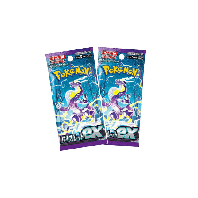 Grab Free Pokemon TCG Products - TCGHOBBY Grab Free Pokemon TCG Products - TCGHOBBY