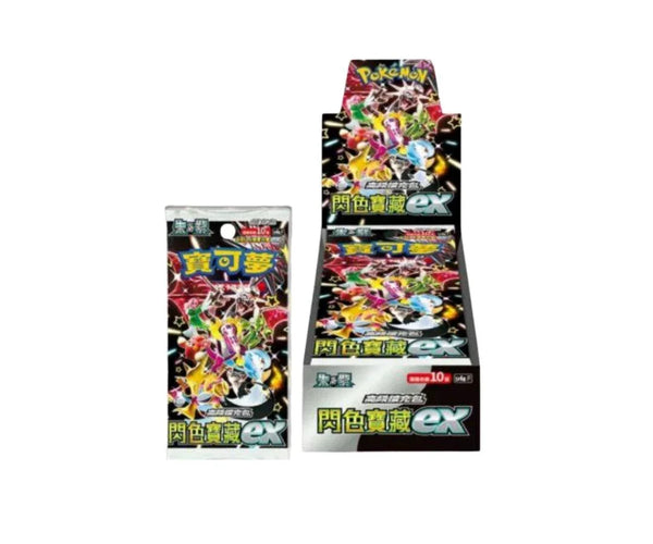 CHINESE] Pokémon Shiny Treasure EX Booster Box SV4a – TCGHOBBY