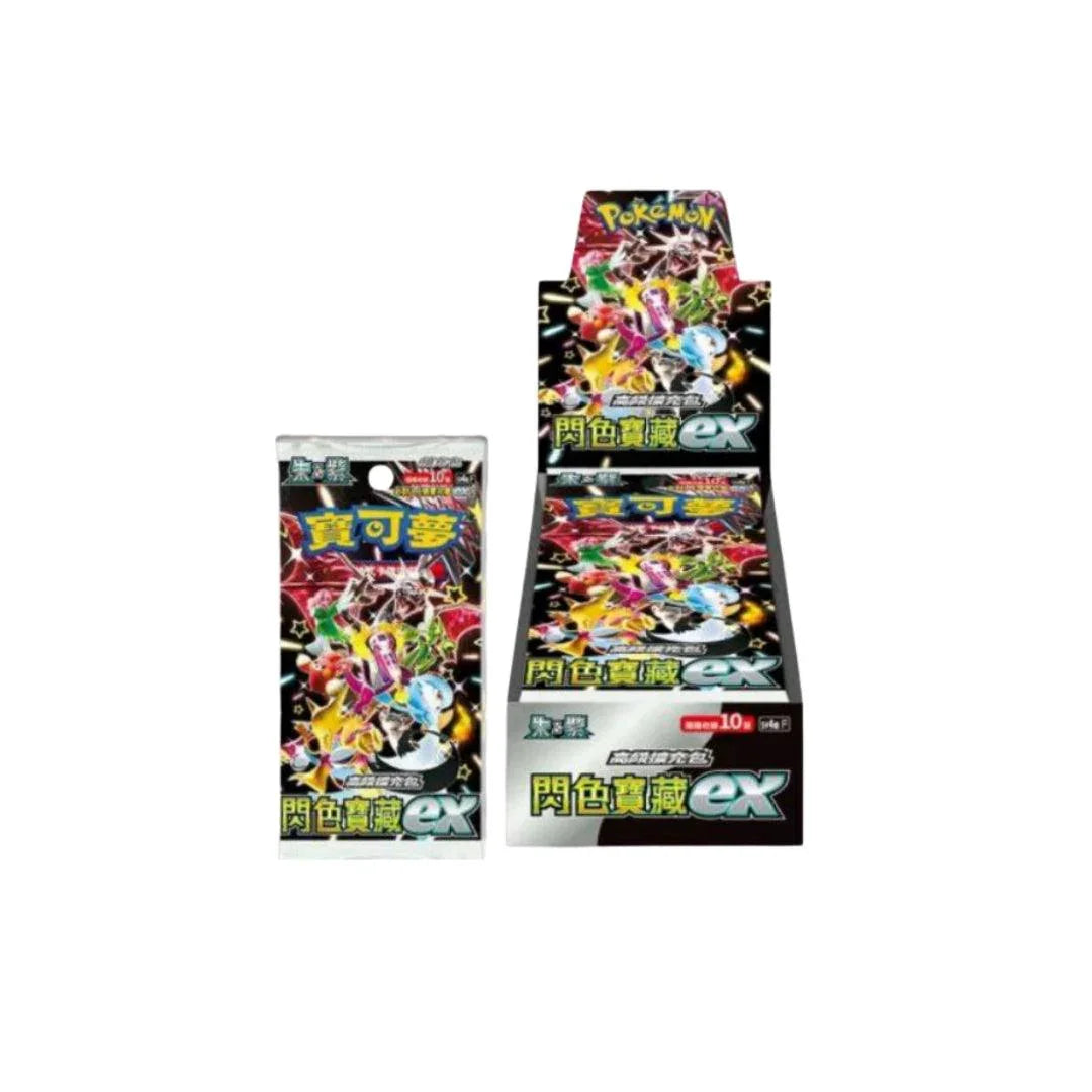 Pokemon TCG Japanese Booster Box Set: Shiny Treasure Ex (SV4a) & 151 (SV2a) Factory Sealed Scarlet And Violet 151 Booster Box Pokemon TCG Japanese Booster Box Set: Shiny Treasure Ex (SV4a) & 151 (SV2a) Factory Sealed Scarlet And Violet 151 Booster Box