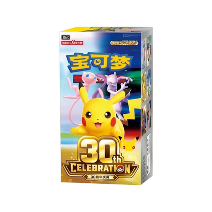 Simplified Chinese Pokemon 30th Celebration 30thC Booster Box