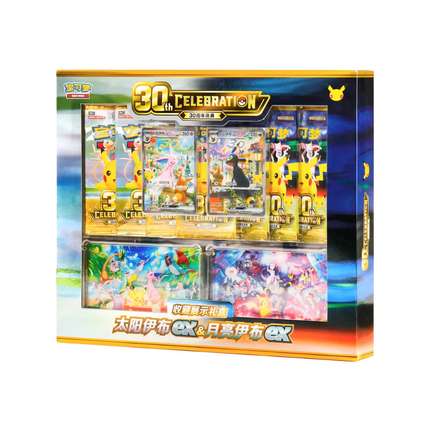 Simplified Chinese Pokemon 30th Celebration Espeon & Umbreon EX Collector Display Box