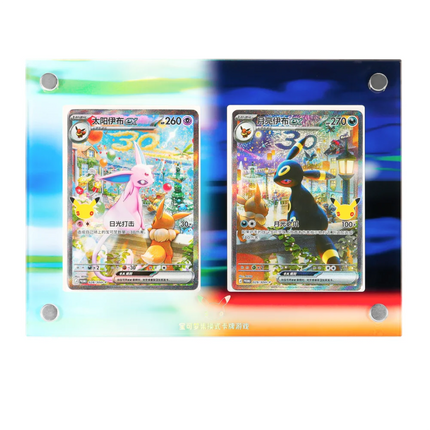 Simplified Chinese Pokemon 30th Celebration Espeon & Umbreon EX Collector Display Acrylic