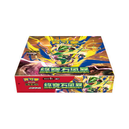 Traditional Chinese Pokémon Mega Storm Emeralda M6F Booster Box