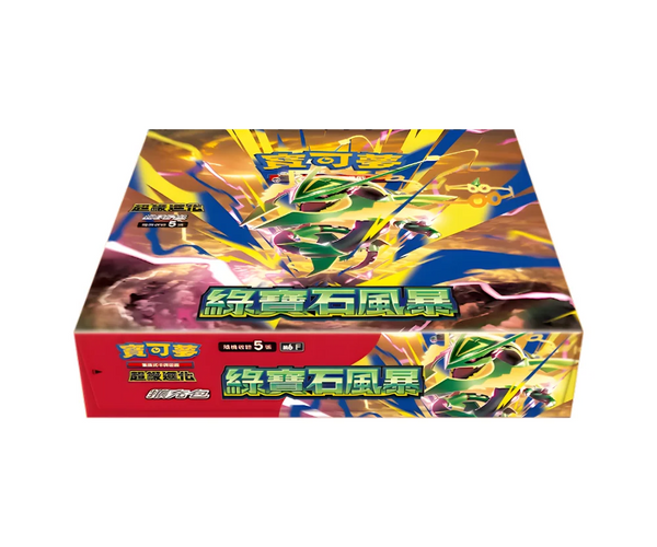 dragon storm booster box Magic the Gathering Tarkir Dragonstorm Play Pack are balanced for Limited play Wizards of The Coast Magic:
