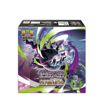 Traditional Chinese Pokemon Abyss Eye M5F Value Bonus Box