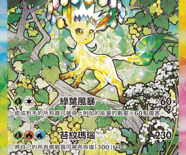 tw00012281.png?crop=center&