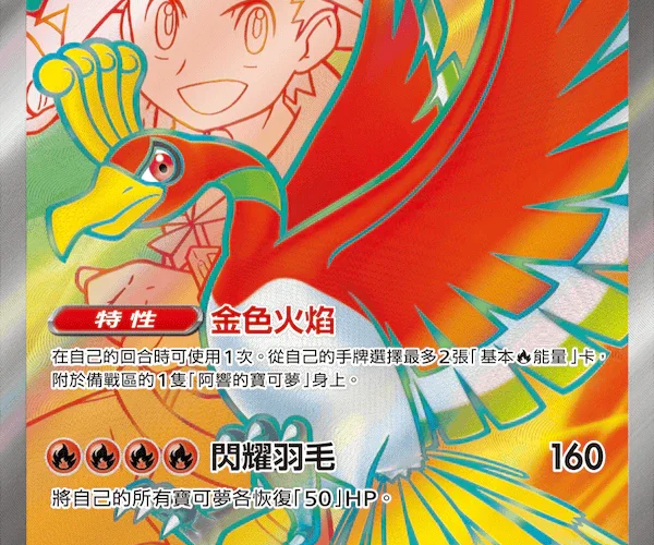 tw00012735.png?crop=center&