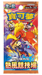 Shop [Traditional Chinese] Pokemon TCG Heatwave SV9aF – TCGHOBBY