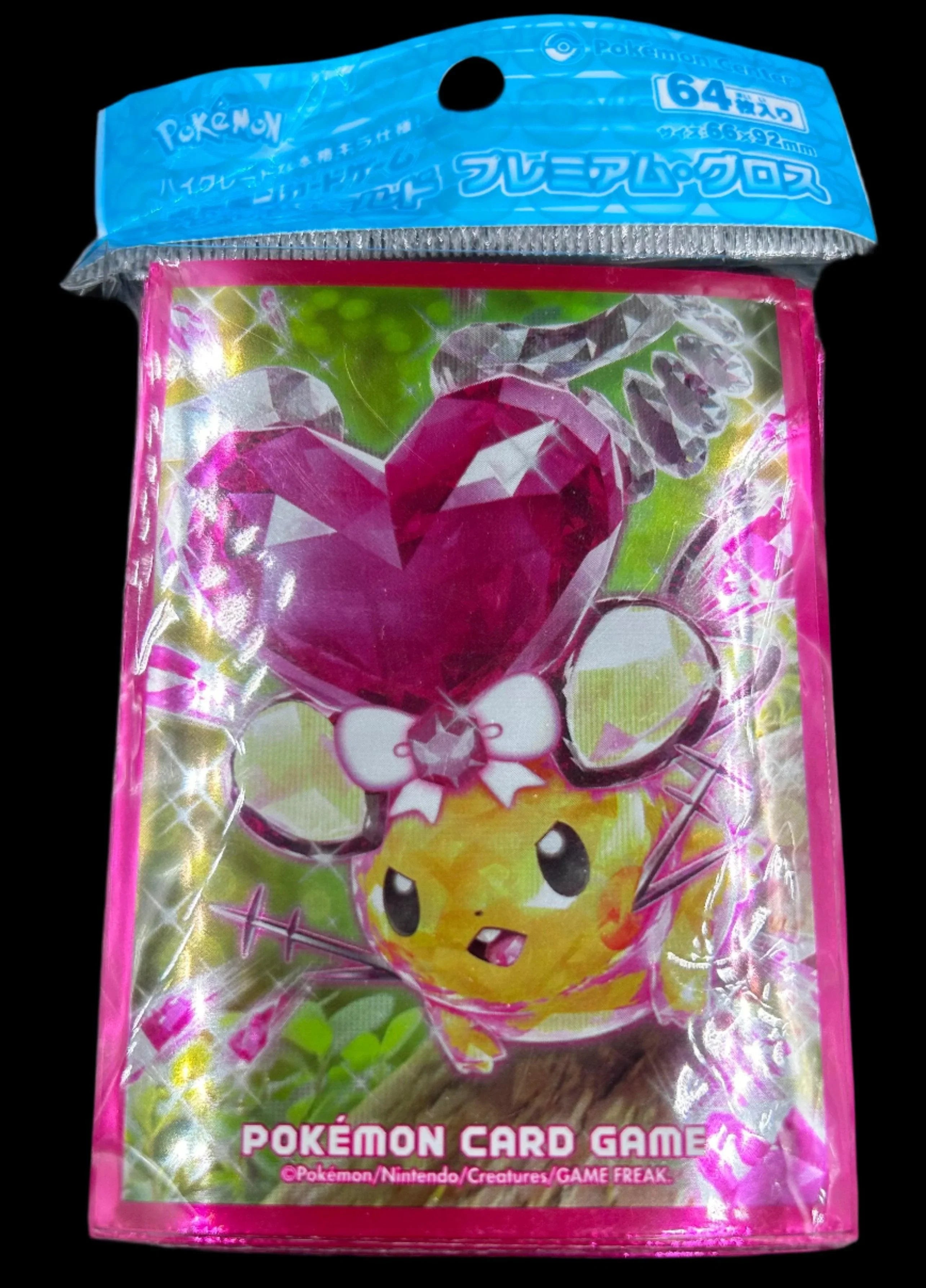 Pokemon Center Japan