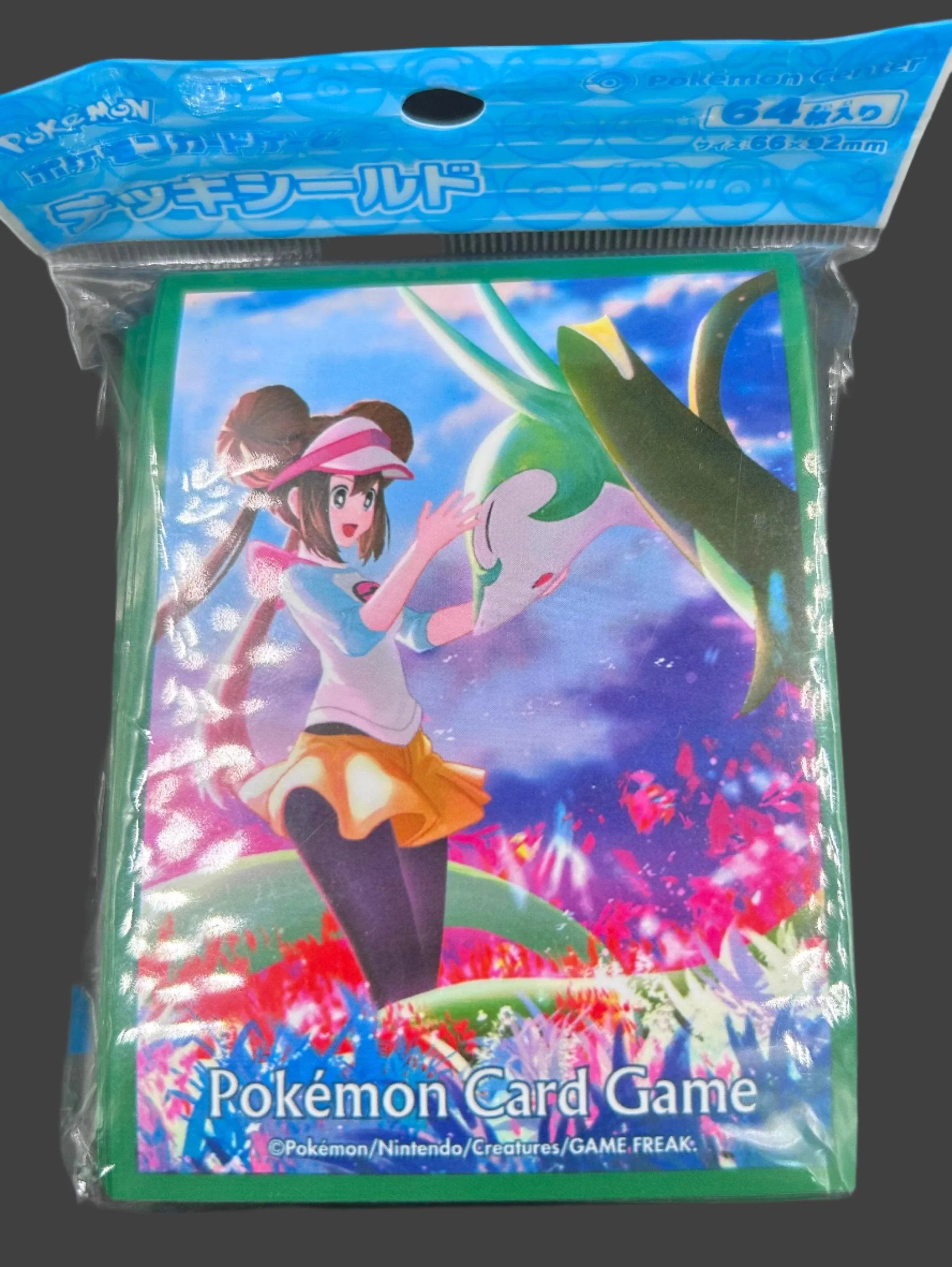 Shop Pokemon Official Deck Shield Rosa & Serperior 64 Sleeves Japanese TCGHOBBY Shop Pokemon Official Deck Shield Rosa & Serperior 64 Sleeves Japanese TCGHOBBY