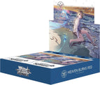 Shop Weiss Schwarz Heaven Burns Red Vol.2 Booster Box Vol.2 – TCGHOBBY