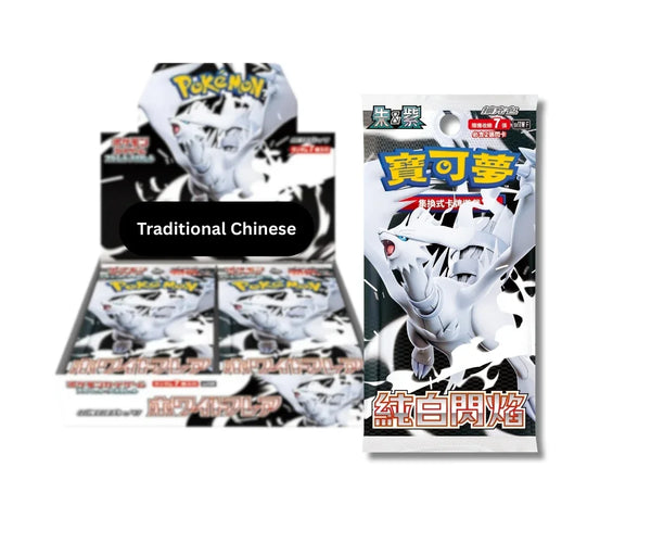 white flare pokemon booster box Japanese TCG This dynamic duo includes two booster packs Pokemon Scarlet & Violet SV10.5