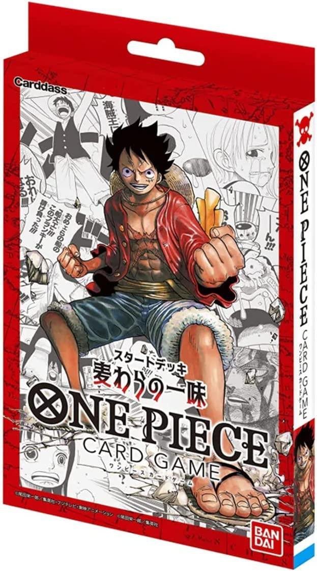 Shop One Piece TCG Start Deck Straw Hat Pirates TCGHOBBY Shop One Piece TCG Start Deck Straw Hat Pirates TCGHOBBY