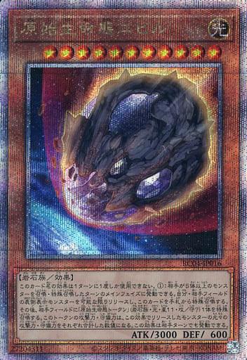 Available Yu Gi OH! OCG Single Cards | TCGHOBBY Available Yu Gi OH! OCG Single Cards | TCGHOBBY