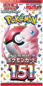 Shop Now Japanese Pokemon 151 SV2a Booster Box