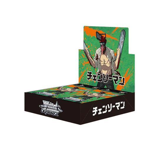 Weiss Schwarz TCG Chainsaw Man Booster Box TCGHOBBY Weiss Schwarz TCG Chainsaw Man Booster Box TCGHOBBY