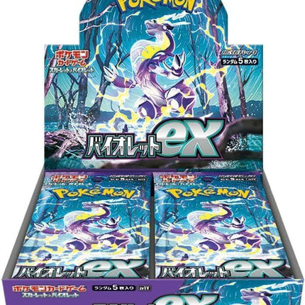 Shop Pokmon TCG Violet Ex Booster Box TCGHOBBY Shop Pokmon TCG Violet Ex Booster Box TCGHOBBY