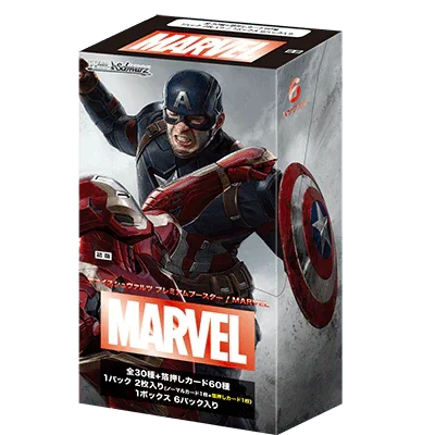 Marvel Premium Booster Box