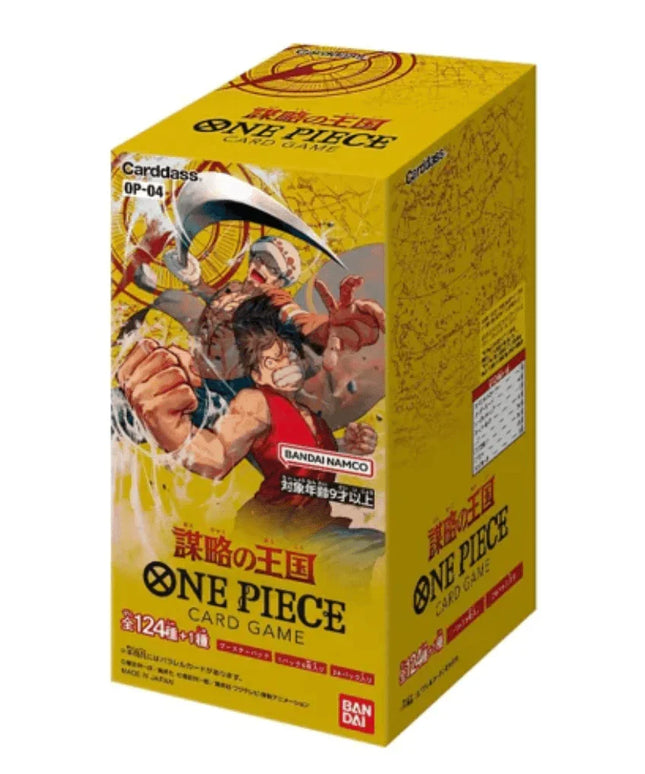 Shop Japanese One Piece Card Game OP-04 Kingdom of Intrigue Booster Box or Sealed Case TCGHOBBY Shop Japanese One Piece Card Game OP-04 Kingdom of Intrigue Booster Box or Sealed Case TCGHOBBY