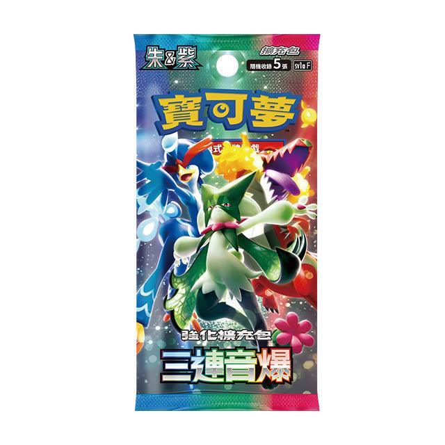Pokemon Triple Beat 30 display T-Chinese Pokemon Triple Beat 30 display T-Chinese