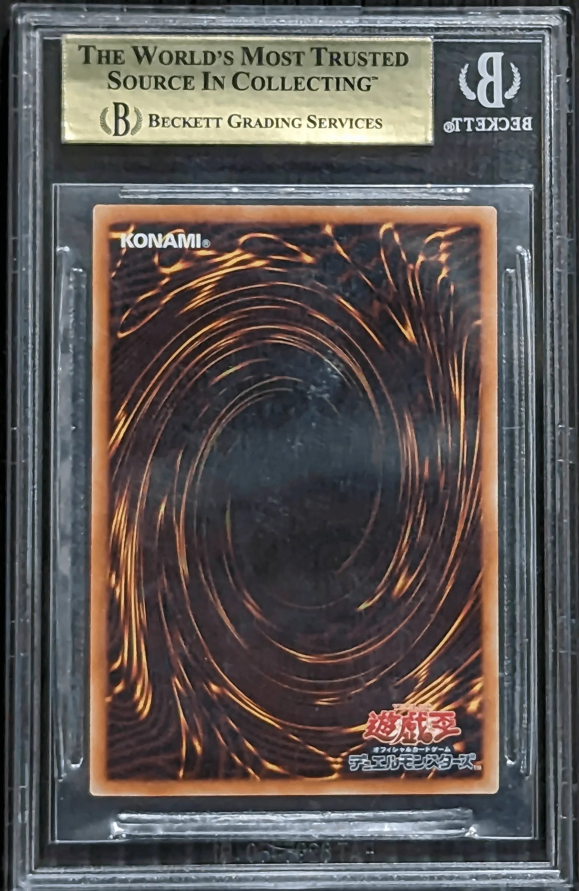 Shop BGS 9.5 GEM MINT YUGIOH BLUE-EYES WHITE DRAGON TCGHOBBY Shop BGS 9.5 GEM MINT YUGIOH BLUE-EYES WHITE DRAGON TCGHOBBY