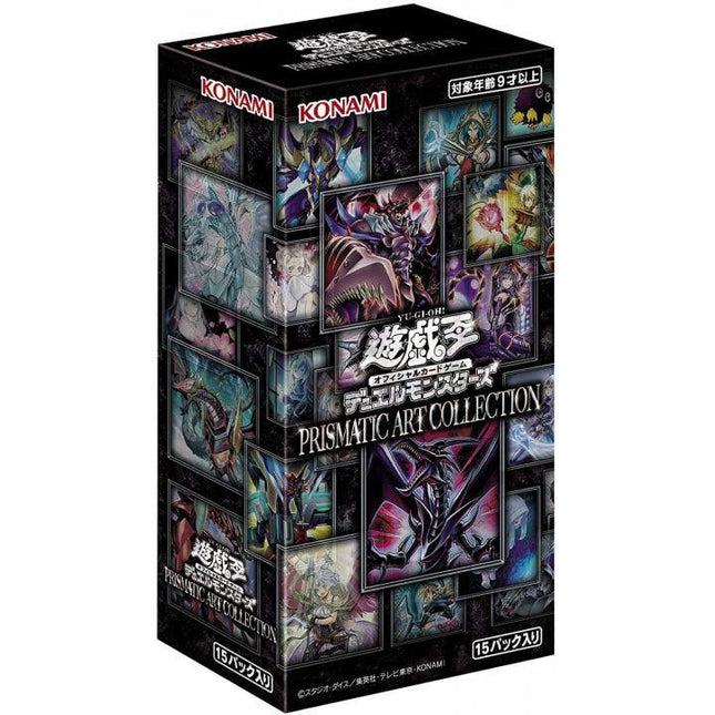 Shop Japanese Yu-Gi-Oh! Duel Monsters OCG Booster Box | TCGHOBBY Shop Japanese Yu-Gi-Oh! Duel Monsters OCG Booster Box | TCGHOBBY