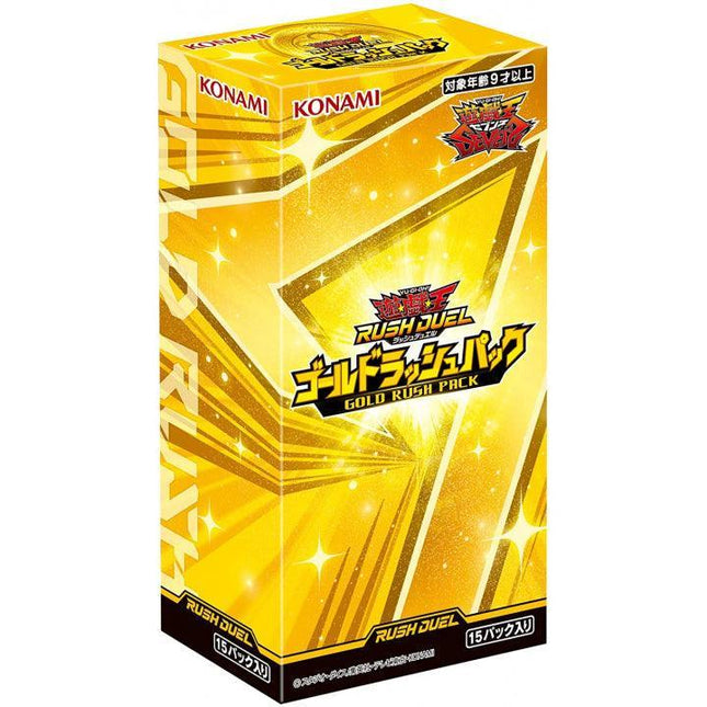 rush duel booster box Shop Yu-Gi-Oh! TCG Booster Box Rush Duel Gold Rush Pack – TCGHOBBY