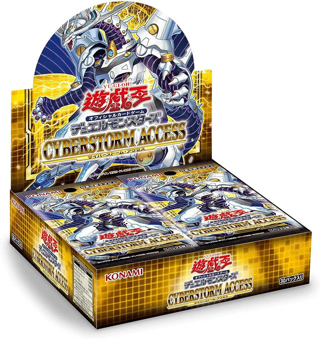 Shop Japanese Yu-Gi-Oh! Duel Monsters OCG Booster Box | TCGHOBBY Shop Japanese Yu-Gi-Oh! Duel Monsters OCG Booster Box | TCGHOBBY