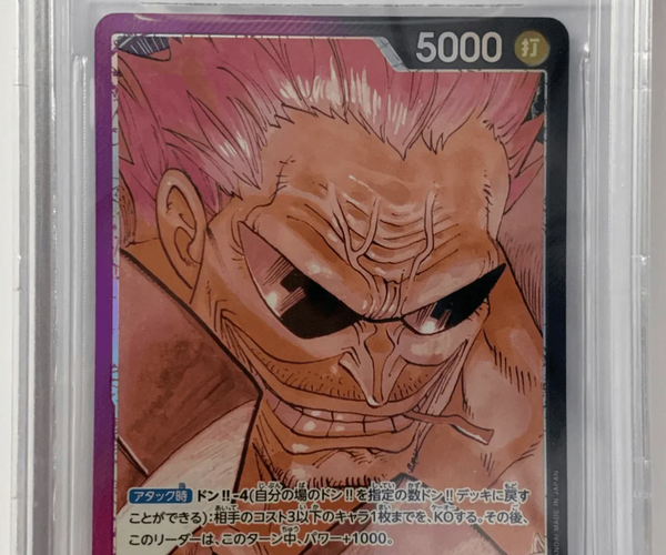 Shop Black Beckett 2022 One Piece Summit Japanese #OP02072 ZED