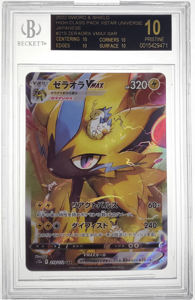 Shop graded cards PSA and BGS Graded Pokémon, One Piece and much Shop graded cards PSA and BGS Graded Pokémon, One Piece and much